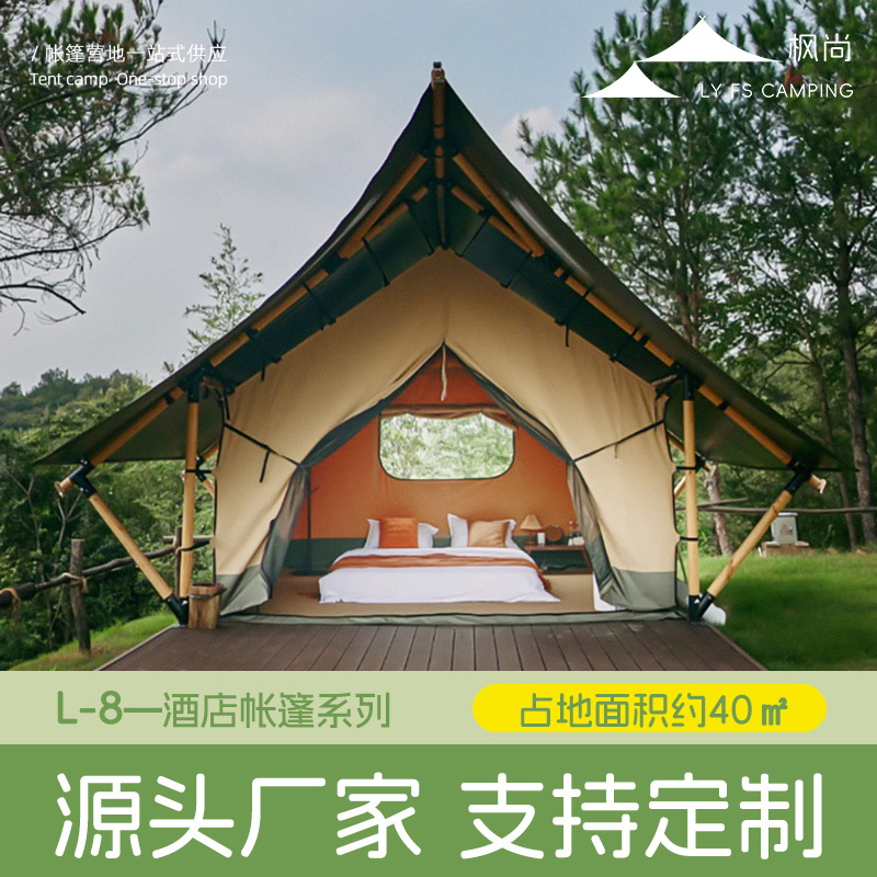 Outdoor Adventure Resorts - 호텔 텐트 이중 캐노피, 방수 방풍