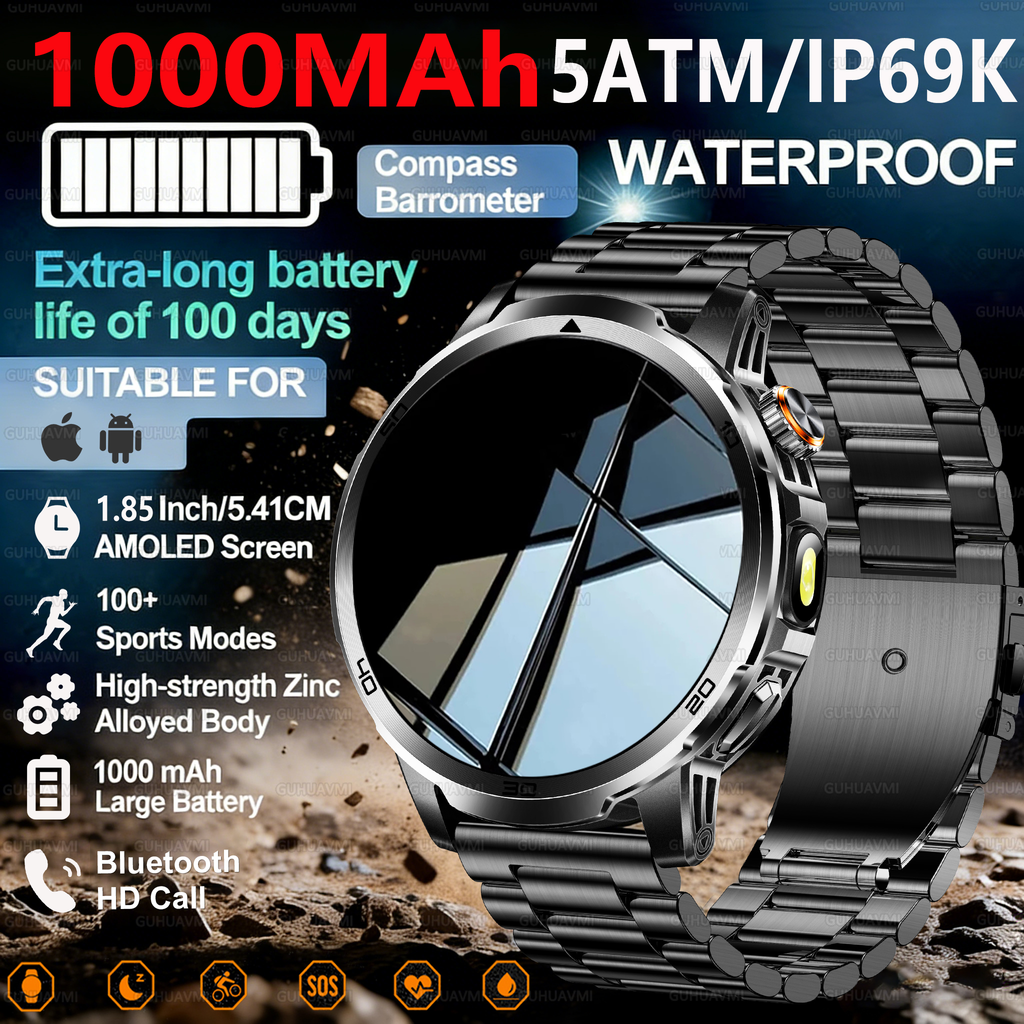 2026 신형 아웃도어 어드벤처 1000mAh 대용량  - Outdoor Adventure World 리뷰 및 가격