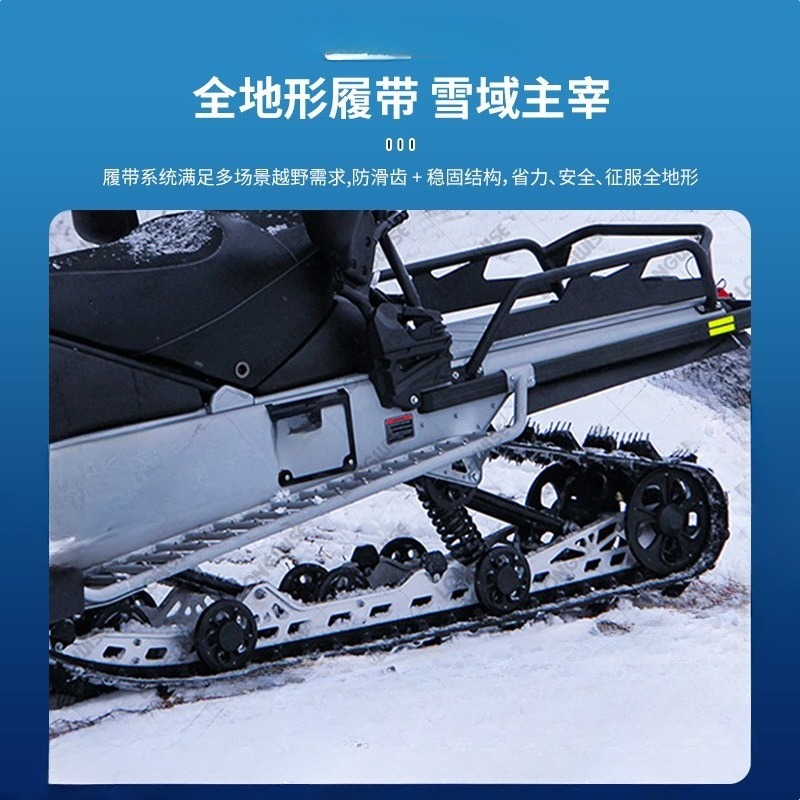 야외 어드벤처 스키 리조트 대형 배기량 1000cc 스 - Outdoor Adventure Resorts 리뷰 및 가격