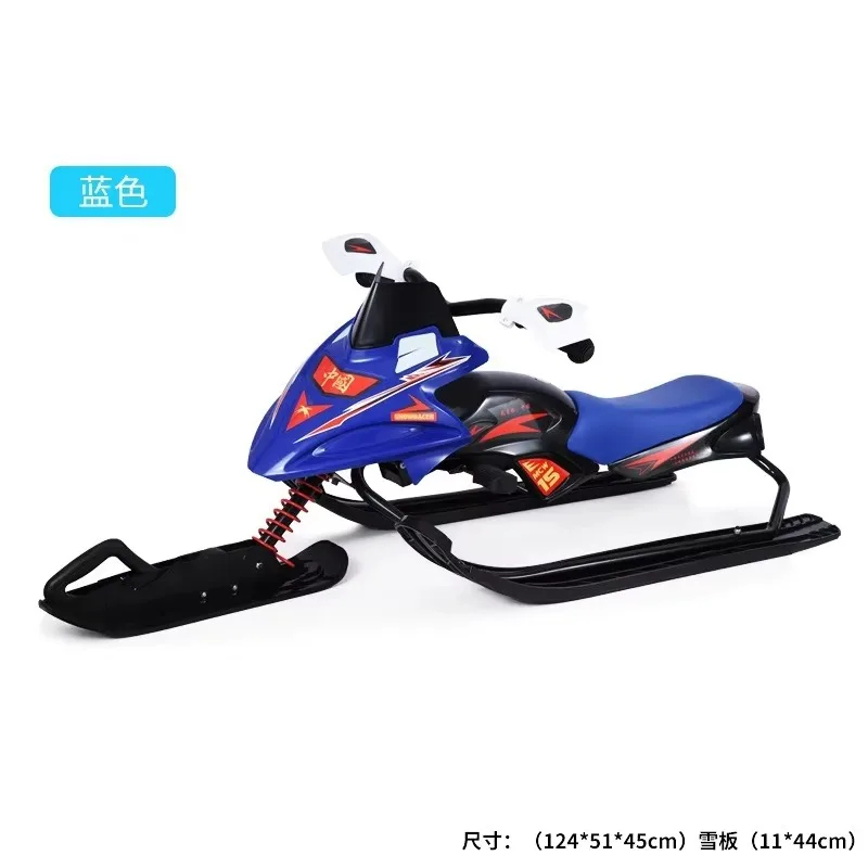 겨울 야외 스키 장비 – 성인 및 어린이용 스노모빌,  - Outdoor Adventure Resorts 리뷰 및 가격